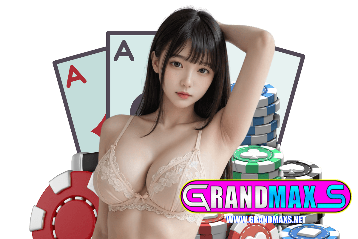 grandmaxs